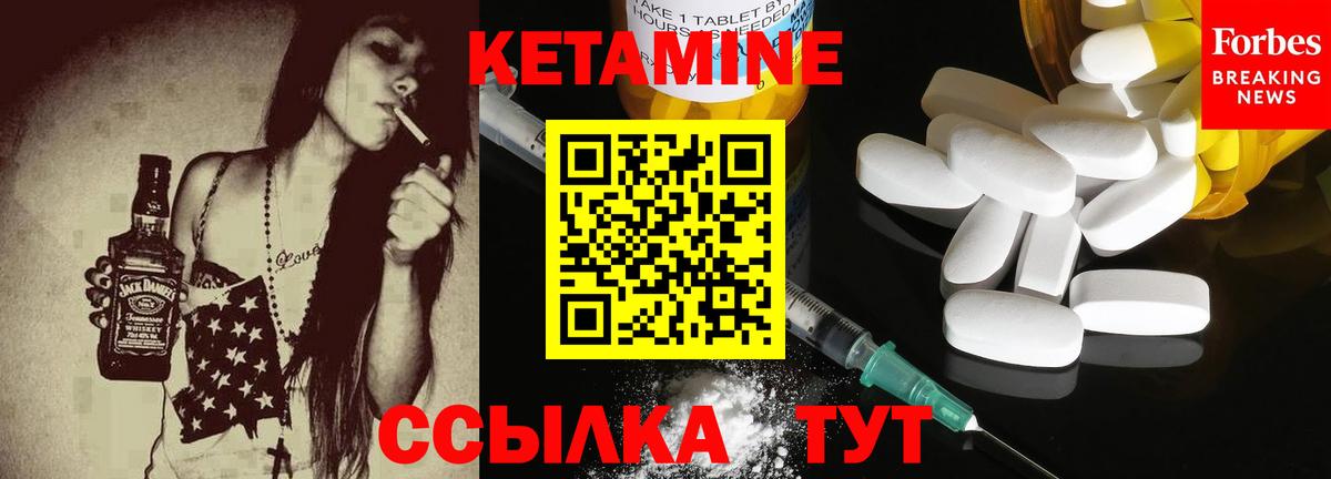 Cocaine  АМФЕТАМИН кристаллы  МАРИХУАНА  Где найти наркотики?  Вход с VPN  Марихуана  Грозный  МЕФ  