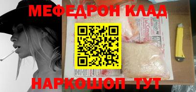 дистиллят марихуана Гагарин