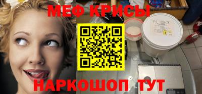 гашик Гатчина
