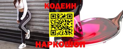 гашик Гатчина