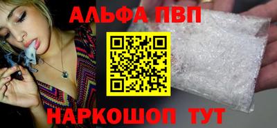 дистиллят марихуана Гагарин