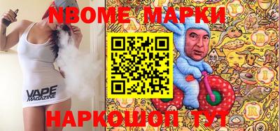 дистиллят марихуана Гагарин