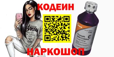 дистиллят марихуана Гагарин