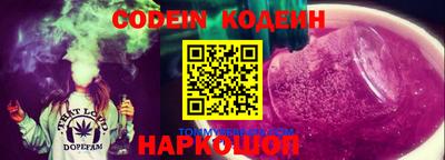 дистиллят марихуана Гагарин