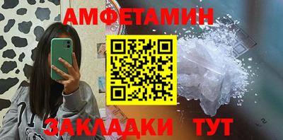 дистиллят марихуана Гагарин