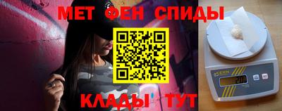 дистиллят марихуана Гагарин