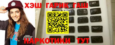 дистиллят марихуана Гагарин