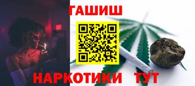 дистиллят марихуана Гагарин