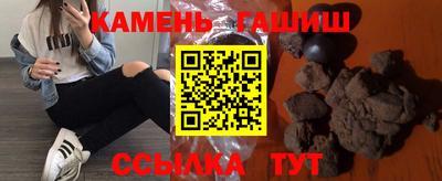 дистиллят марихуана Гагарин